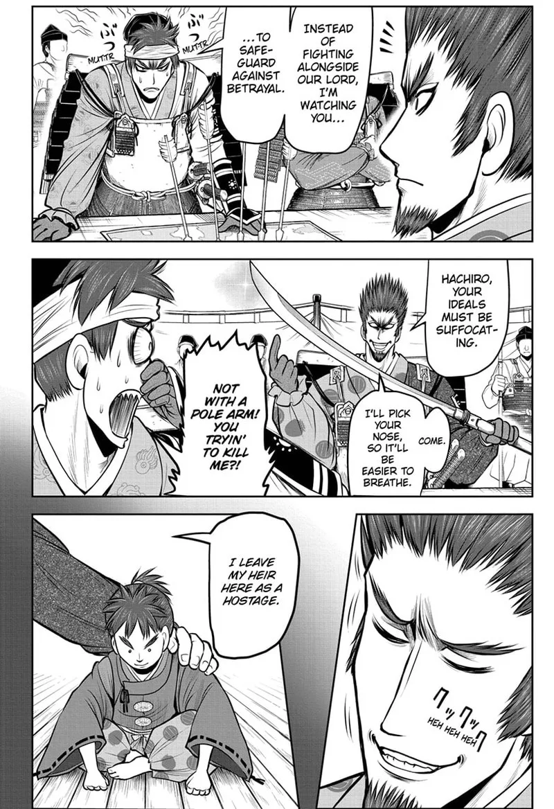 Nige Jouzu no Wakagimi Chapter 103 page 16