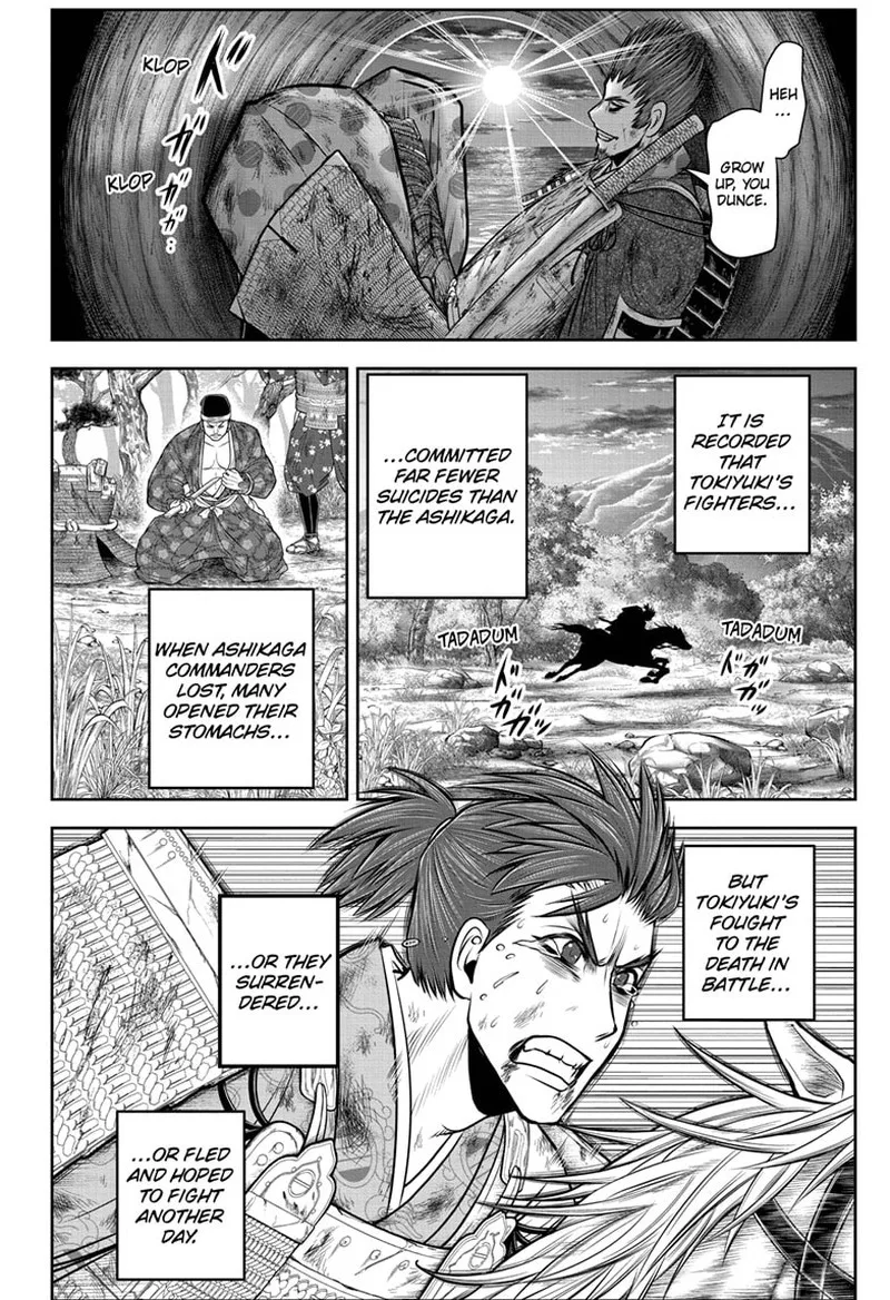 Nige Jouzu no Wakagimi Chapter 104 page 14