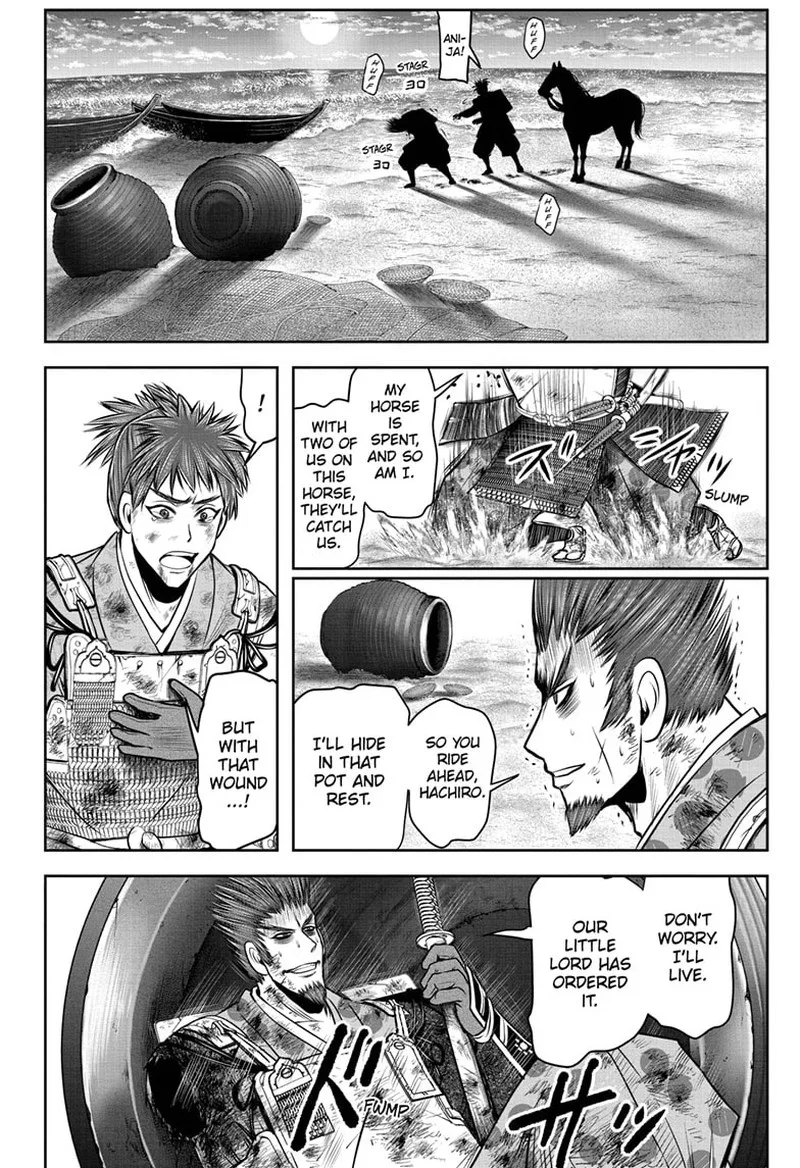Nige Jouzu no Wakagimi Chapter 104 page 10