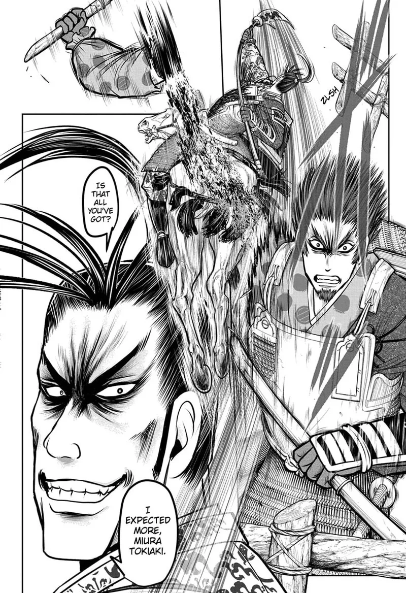 Nige Jouzu no Wakagimi Chapter 104 page 4