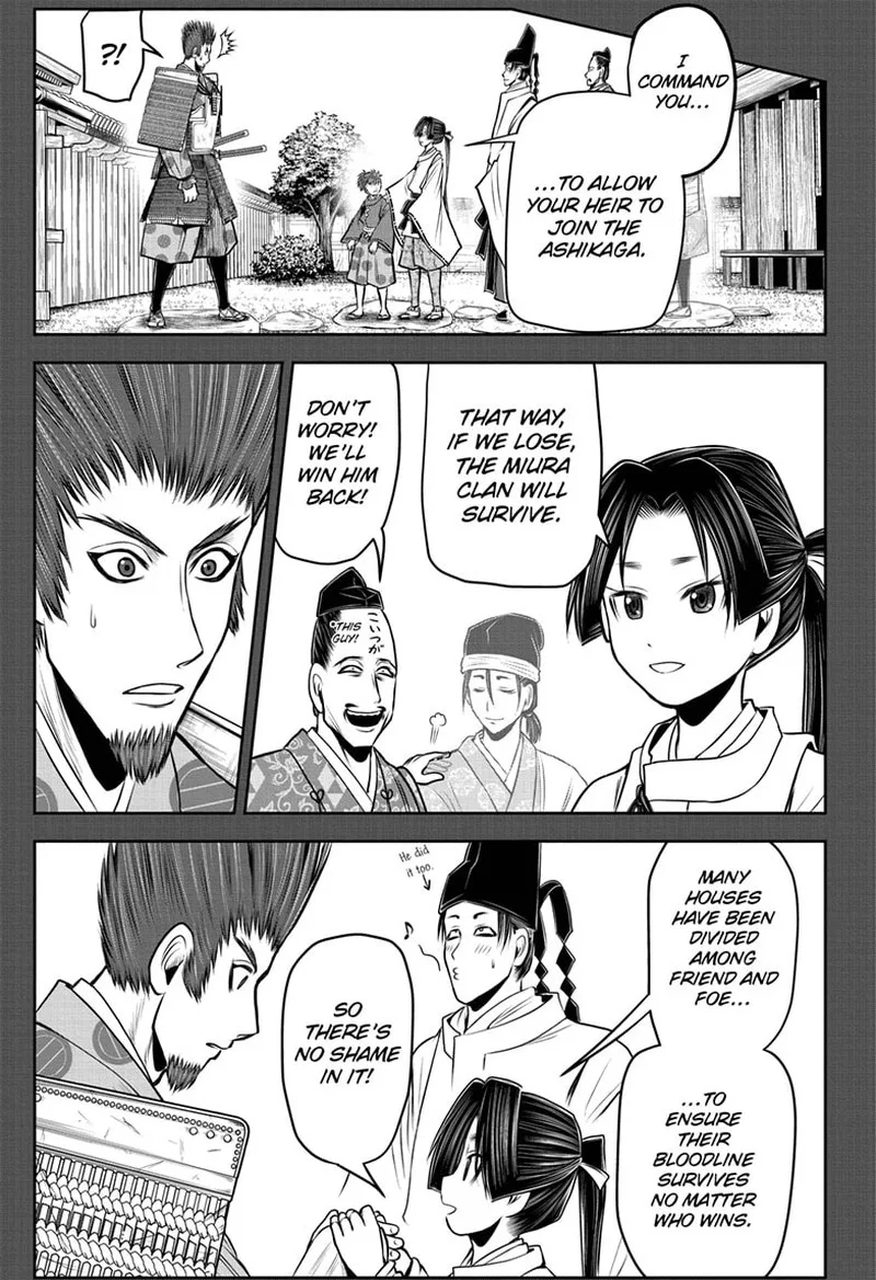 Nige Jouzu no Wakagimi Chapter 104 page 11