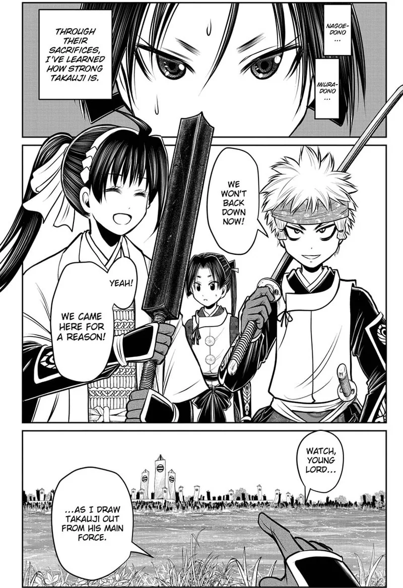 Nige Jouzu no Wakagimi Chapter 104 page 18