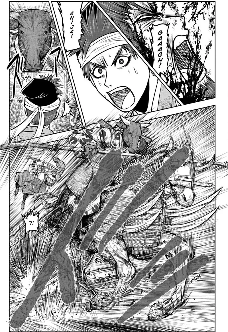 Nige Jouzu no Wakagimi Chapter 104 page 5