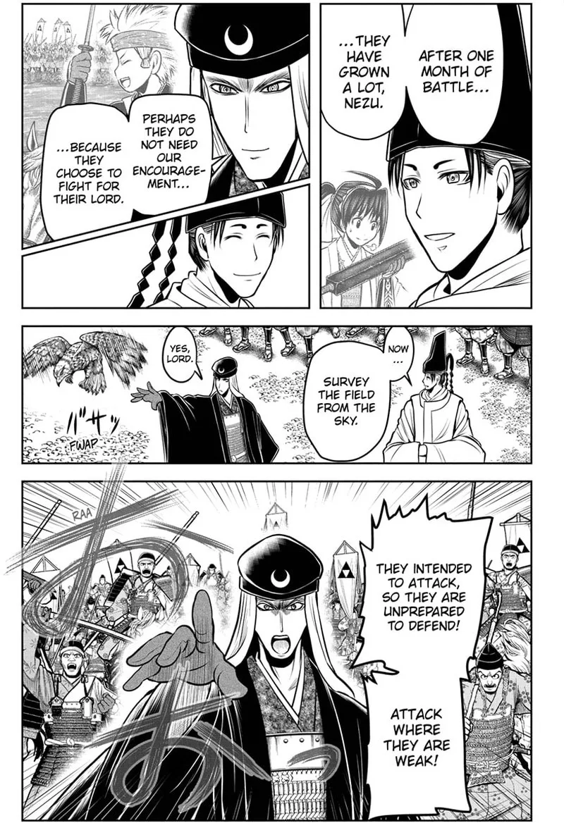 Nige Jouzu no Wakagimi Chapter 105 page 11