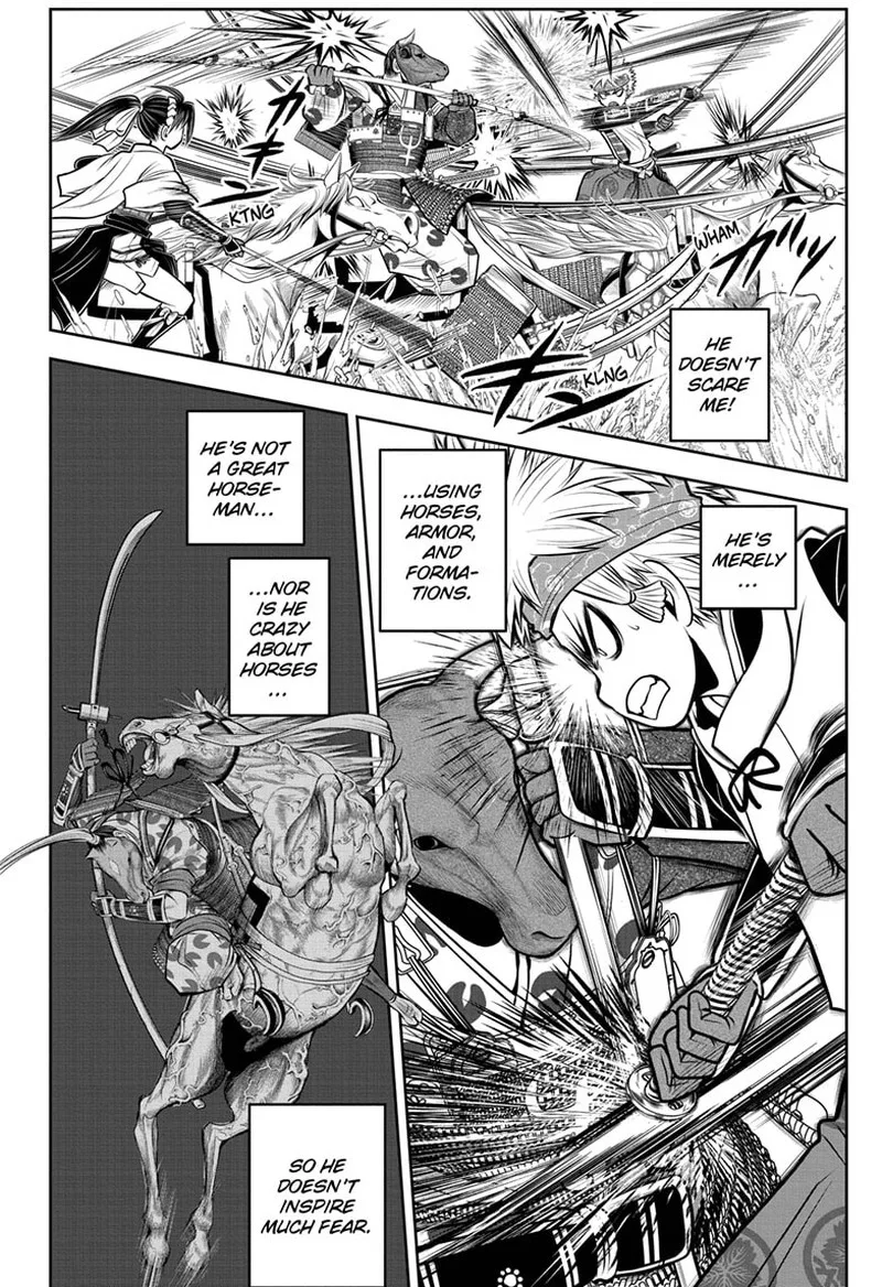 Nige Jouzu no Wakagimi Chapter 105 page 6
