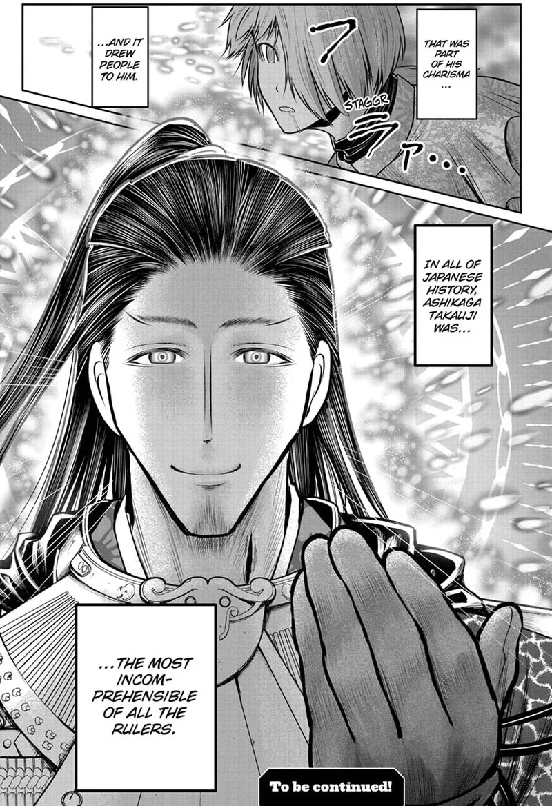 Nige Jouzu no Wakagimi Chapter 105 page 19