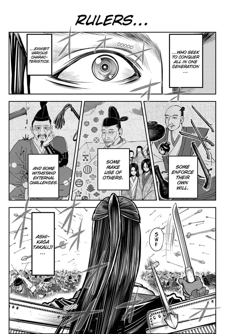 Nige Jouzu no Wakagimi Chapter 105 page 15