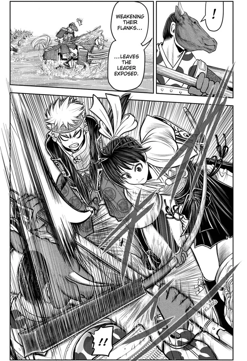 Nige Jouzu no Wakagimi Chapter 105 page 5