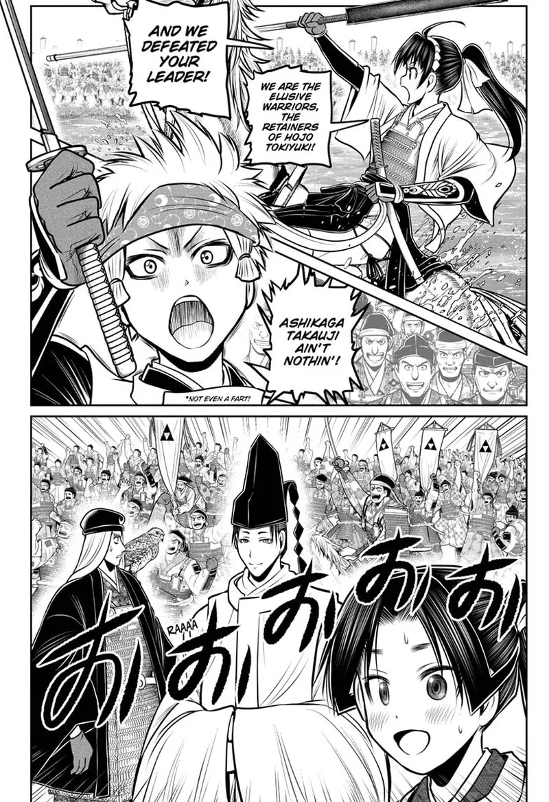 Nige Jouzu no Wakagimi Chapter 105 page 10