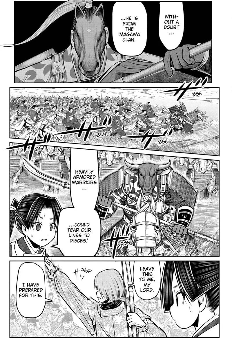 Nige Jouzu no Wakagimi Chapter 105 page 3