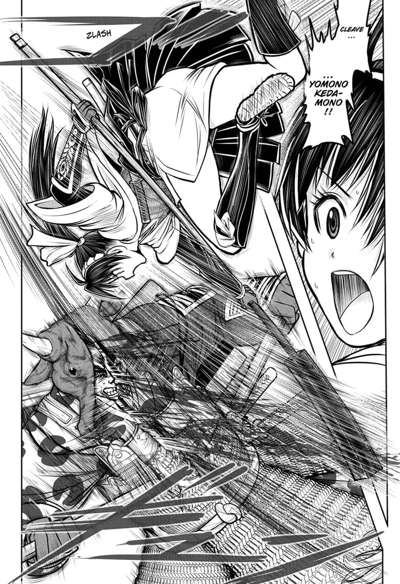 Nige Jouzu no Wakagimi Chapter 105 page 8