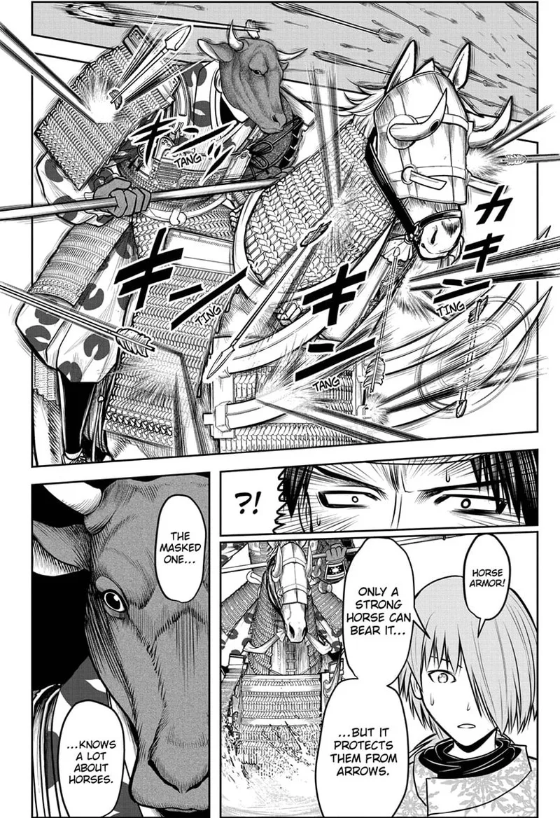 Nige Jouzu no Wakagimi Chapter 105 page 2
