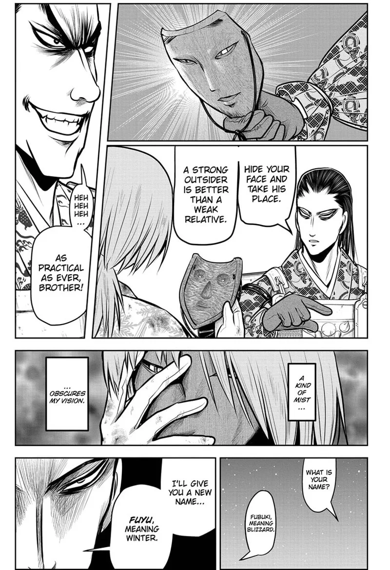 Nige Jouzu no Wakagimi Chapter 106 page 10