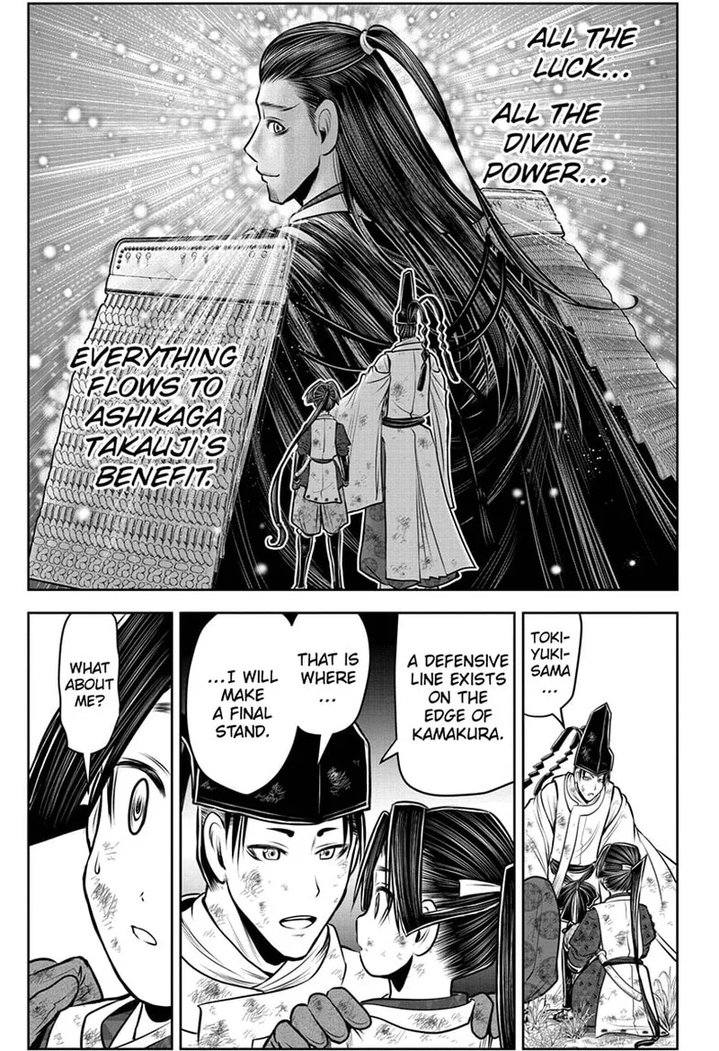 Nige Jouzu no Wakagimi Chapter 106 page 14