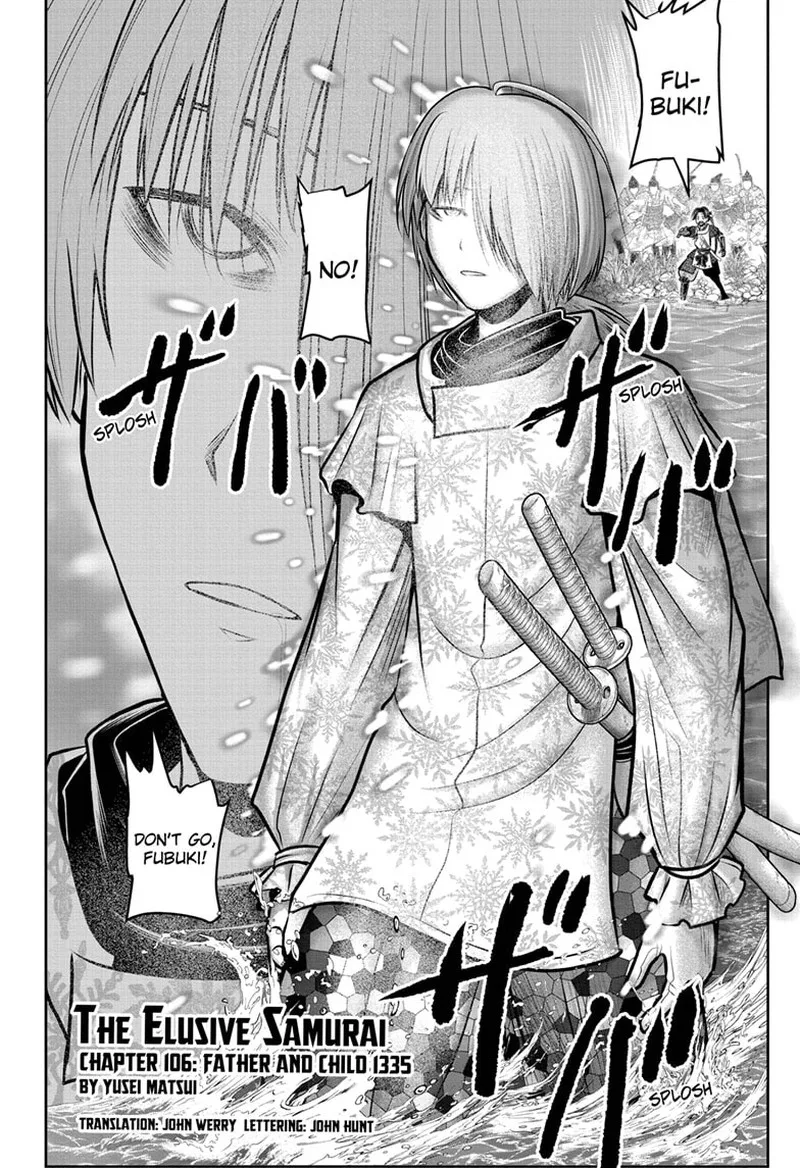 Nige Jouzu no Wakagimi Chapter 106 page 2
