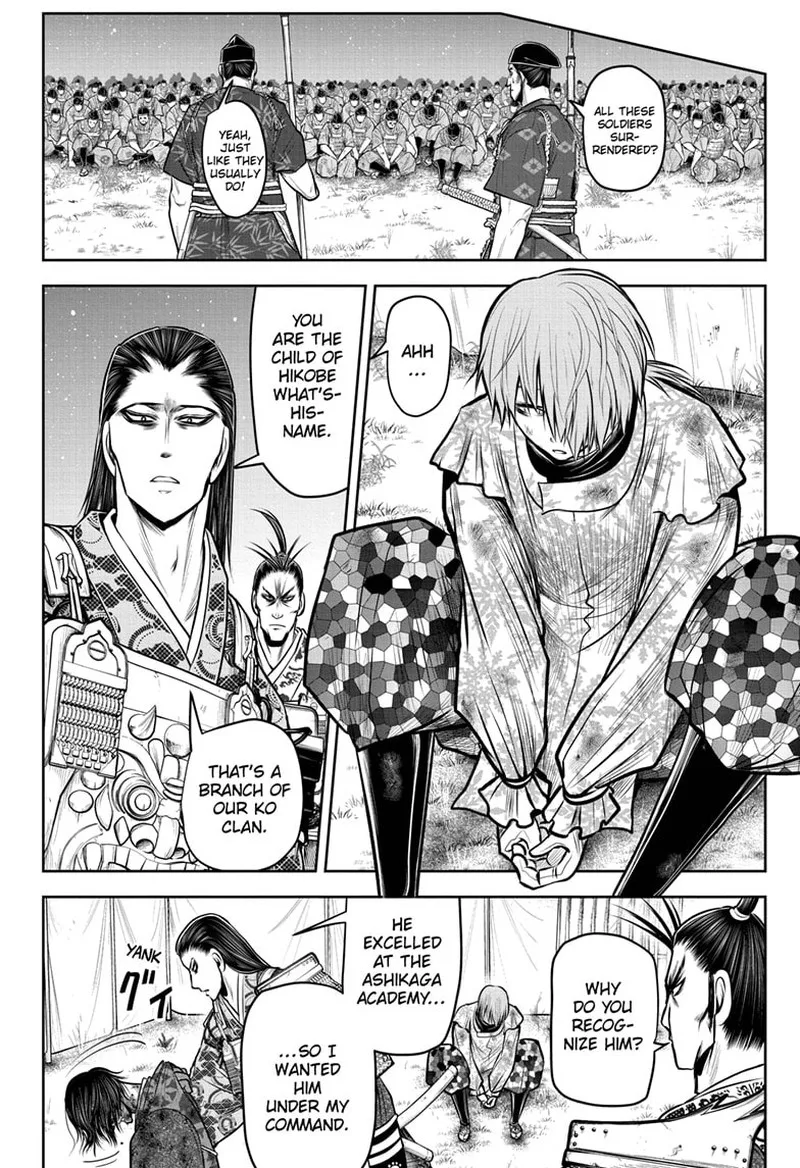 Nige Jouzu no Wakagimi Chapter 106 page 7
