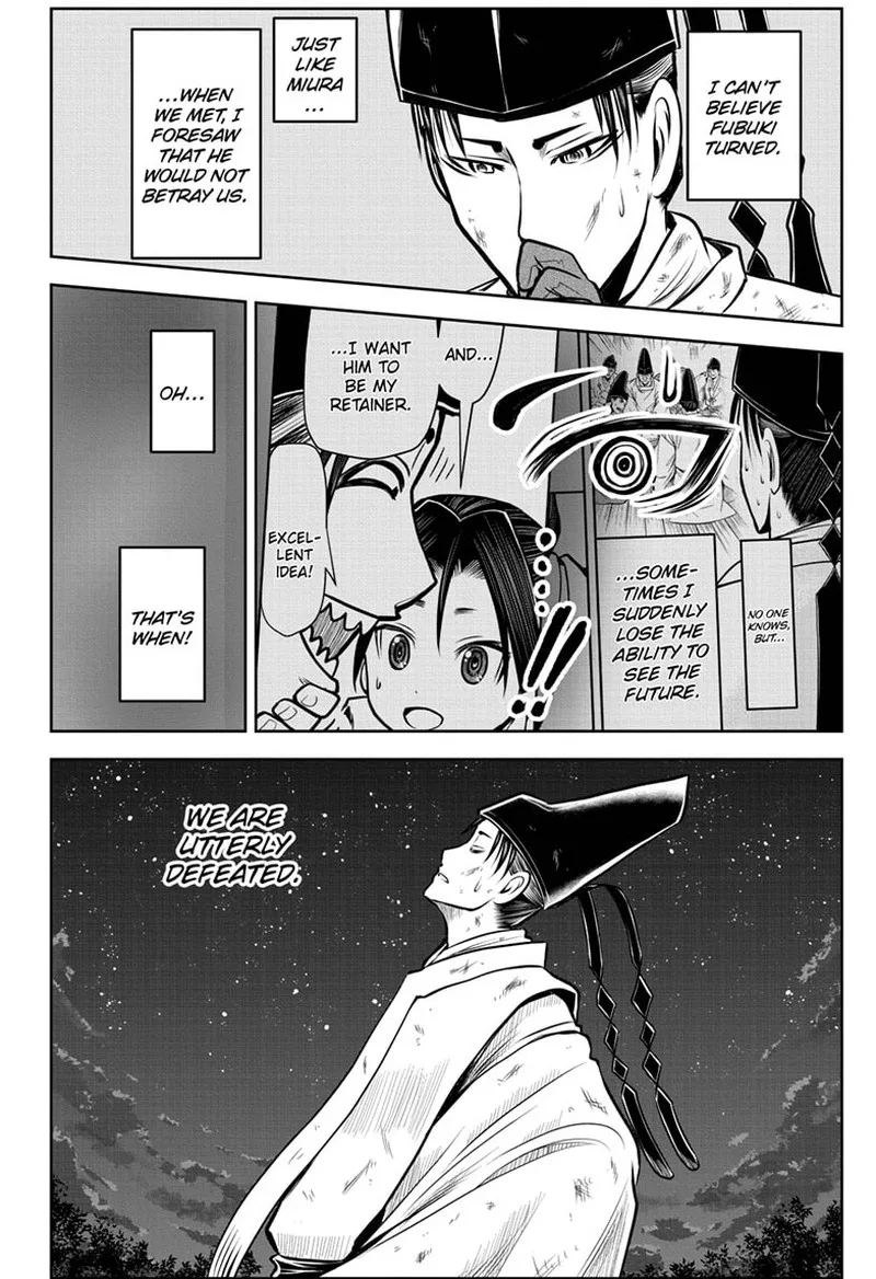 Nige Jouzu no Wakagimi Chapter 106 page 13