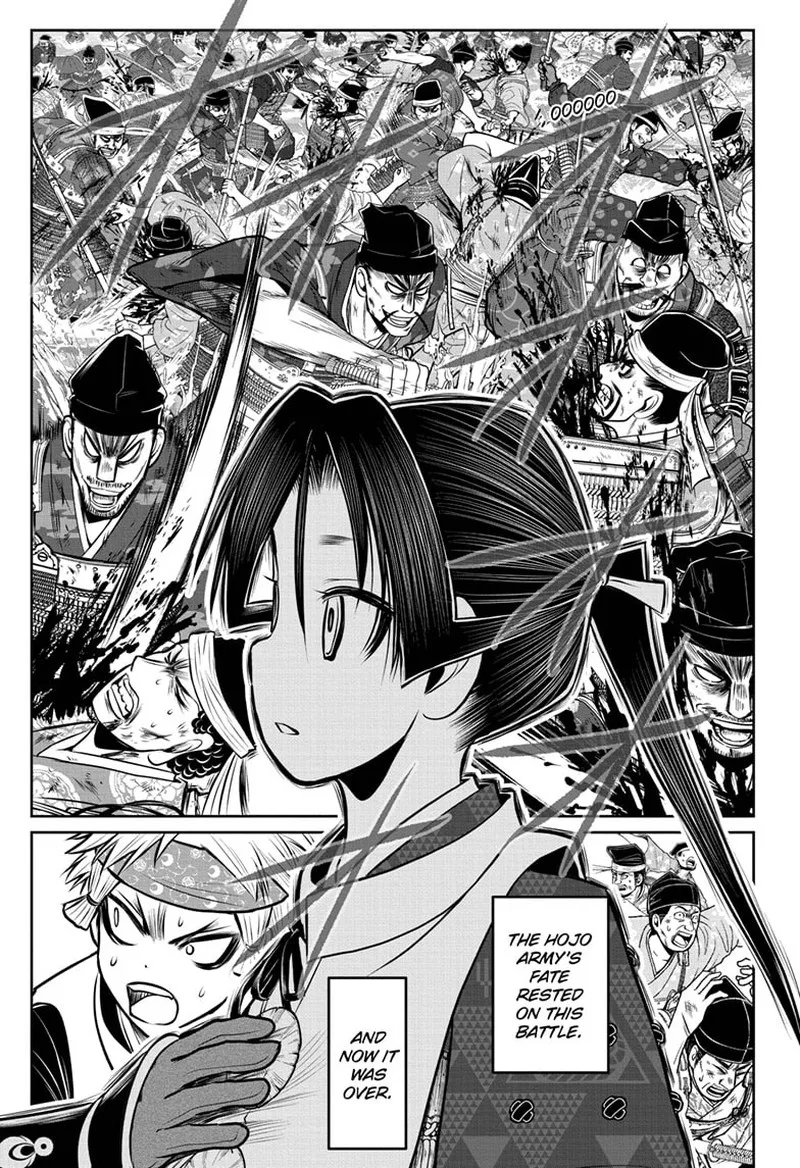 Nige Jouzu no Wakagimi Chapter 106 page 6