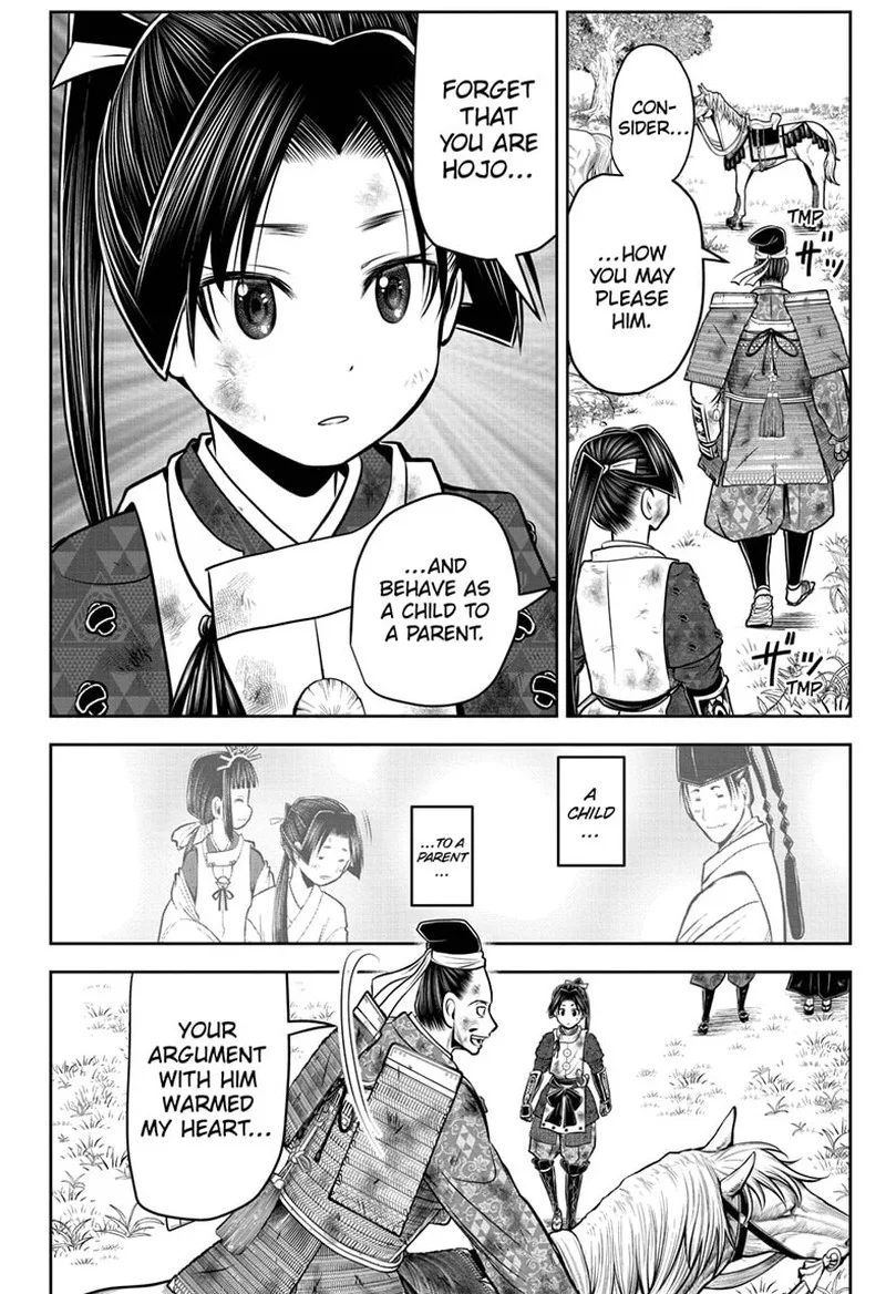 Nige Jouzu no Wakagimi Chapter 107 page 6