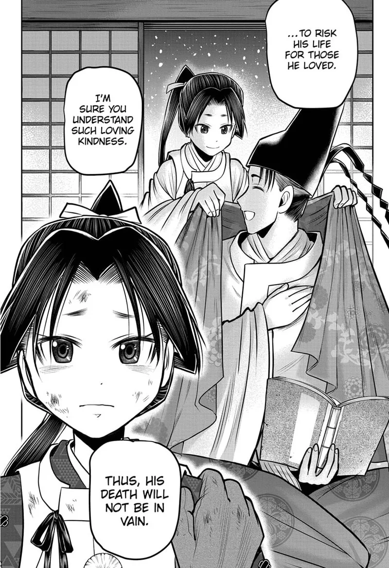 Nige Jouzu no Wakagimi Chapter 107 page 4