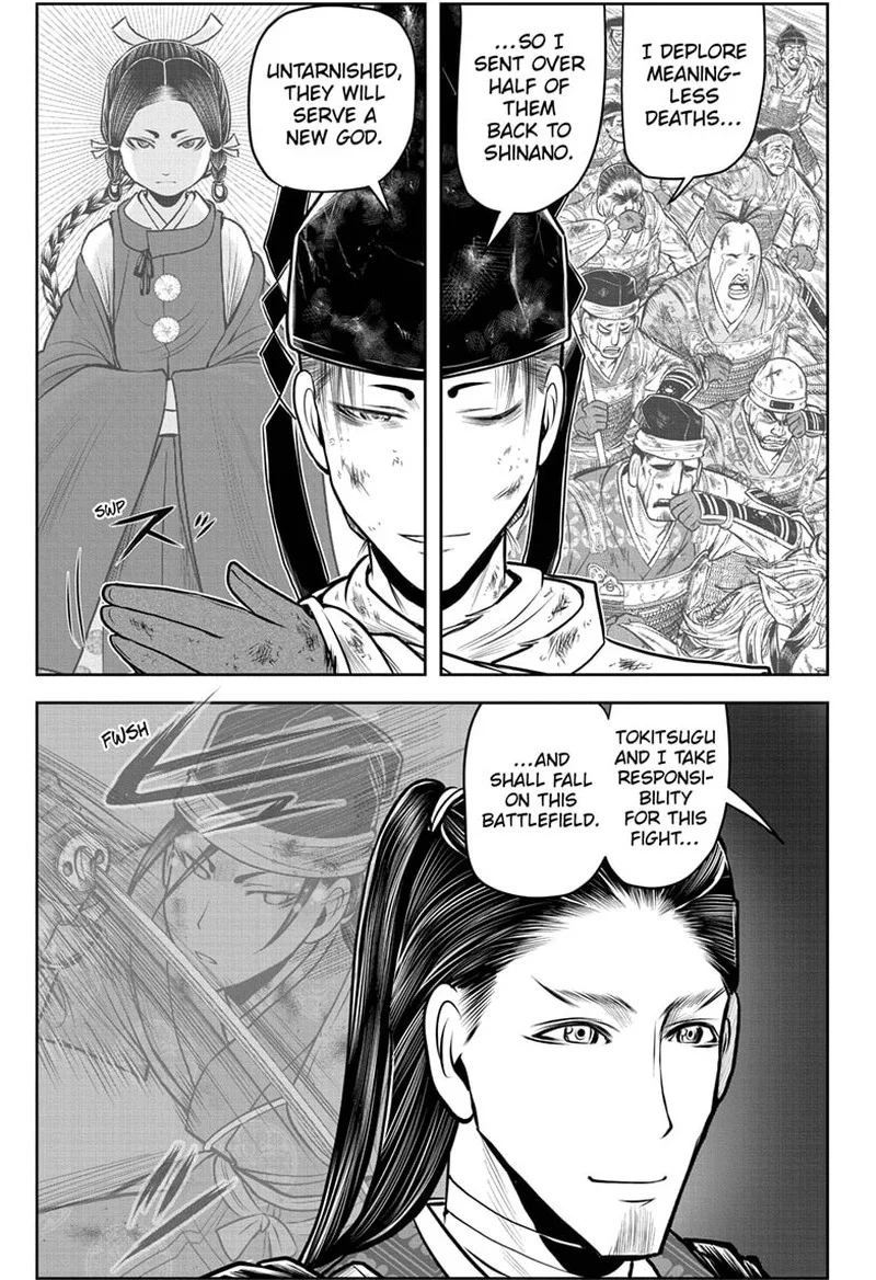 Nige Jouzu no Wakagimi Chapter 107 page 13