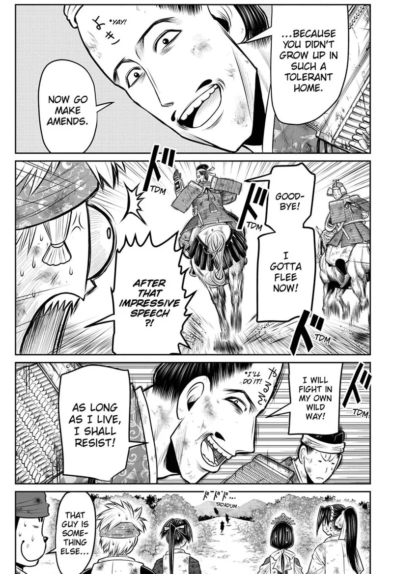 Nige Jouzu no Wakagimi Chapter 107 page 7