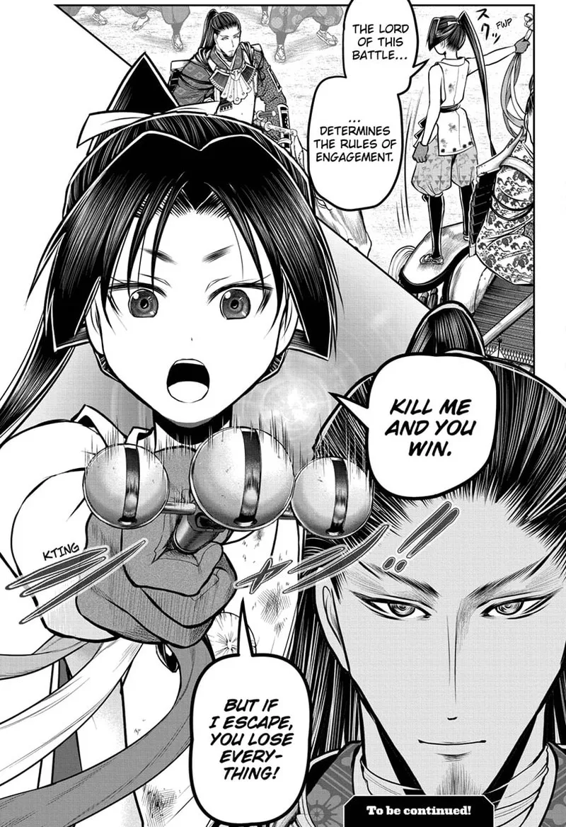 Nige Jouzu no Wakagimi Chapter 107 page 19