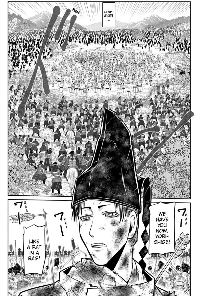 Nige Jouzu no Wakagimi Chapter 107 page 11