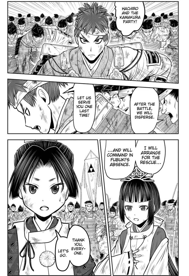 Nige Jouzu no Wakagimi Chapter 107 page 9