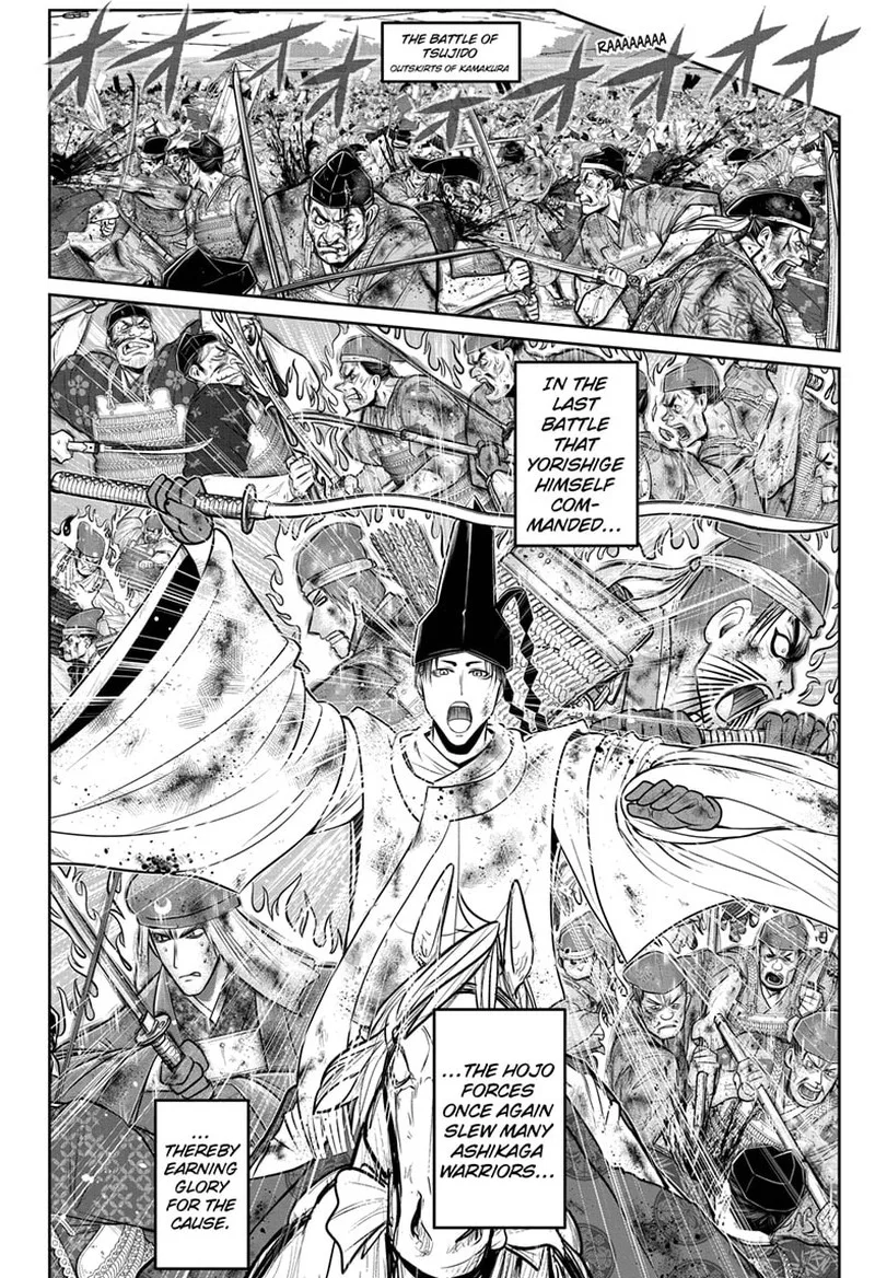 Nige Jouzu no Wakagimi Chapter 107 page 10