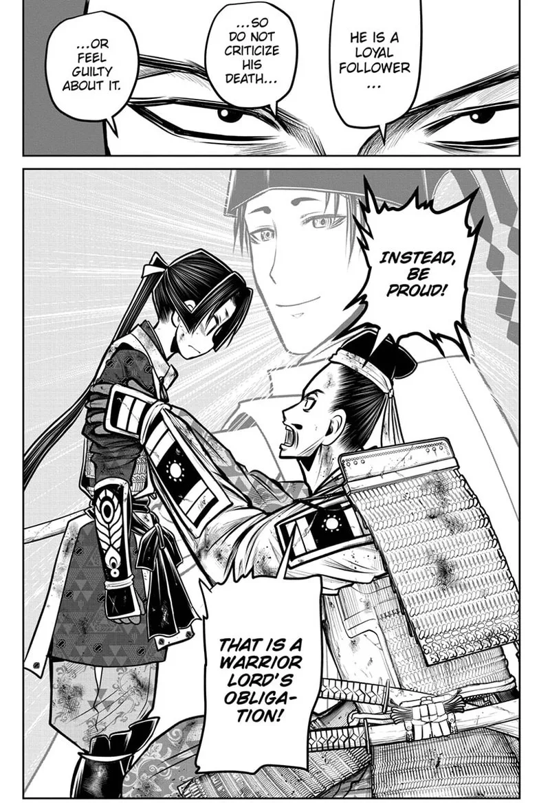 Nige Jouzu no Wakagimi Chapter 107 page 5