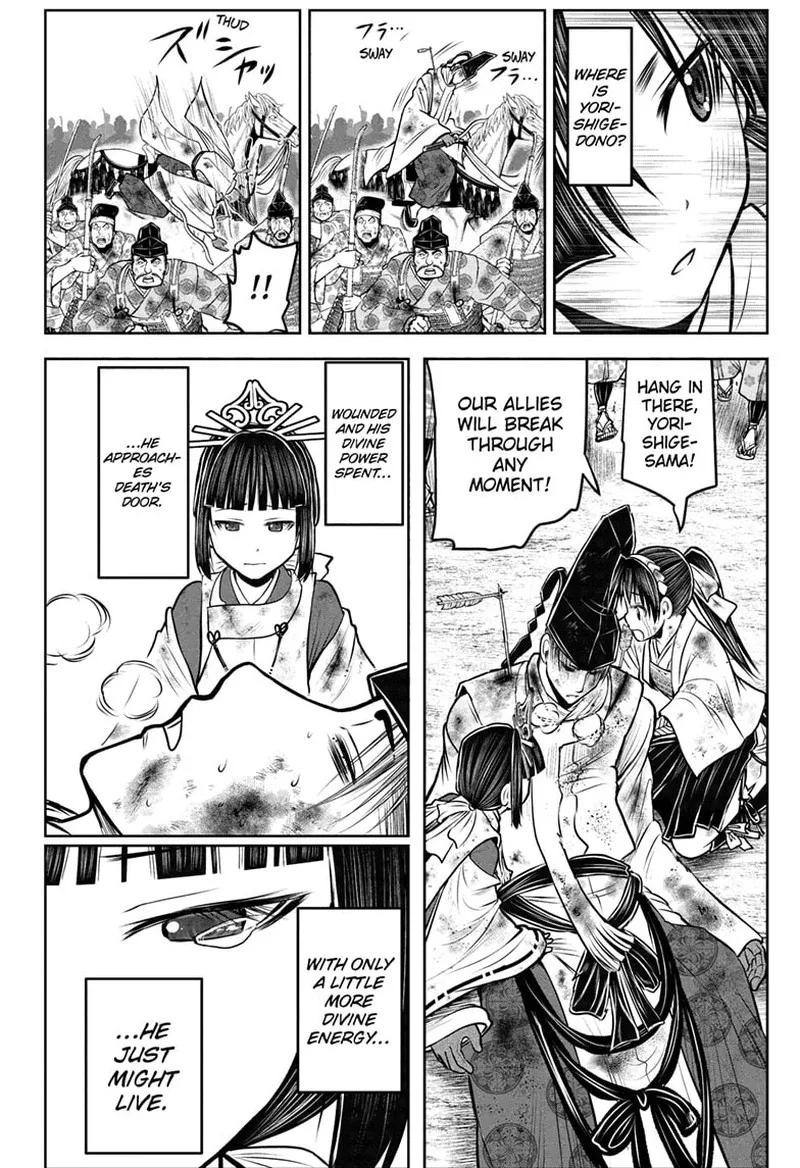 Nige Jouzu no Wakagimi Chapter 108 page 9