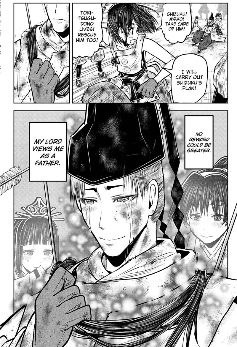 Nige Jouzu no Wakagimi Chapter 108 page 13