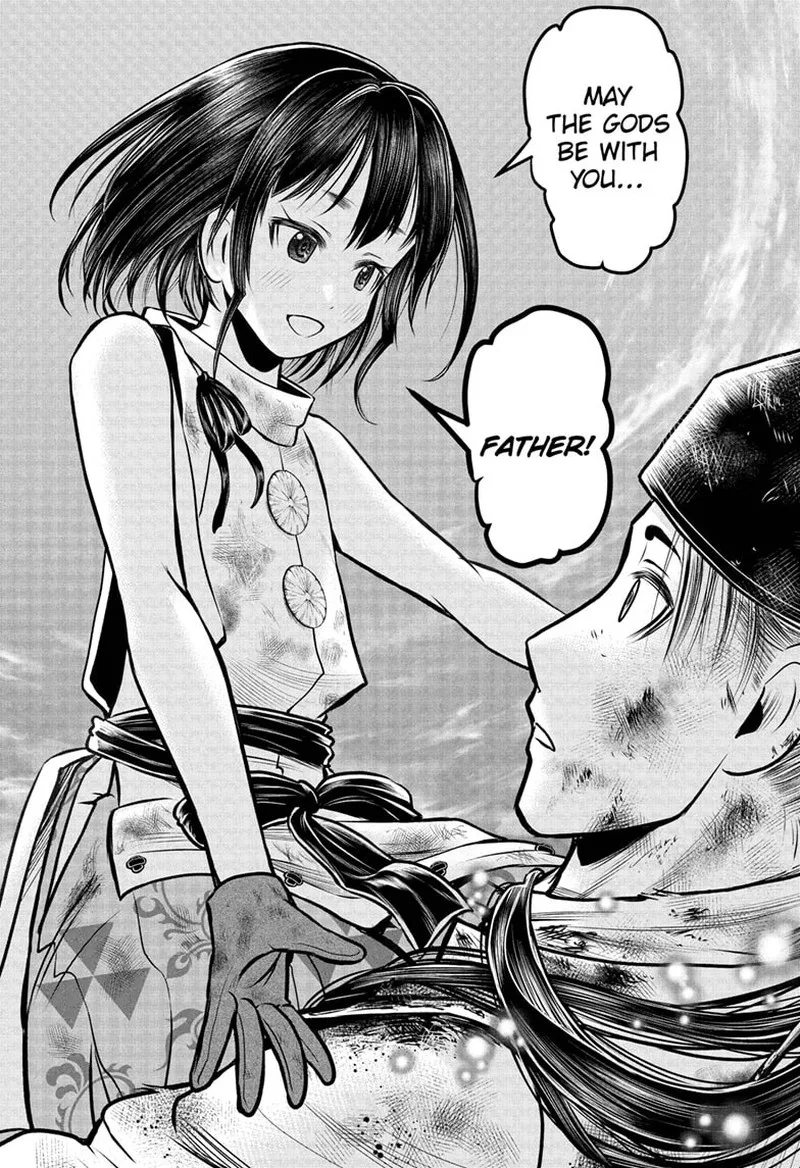 Nige Jouzu no Wakagimi Chapter 108 page 12