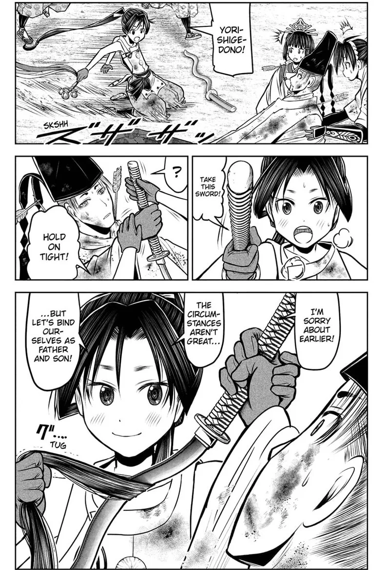 Nige Jouzu no Wakagimi Chapter 108 page 10