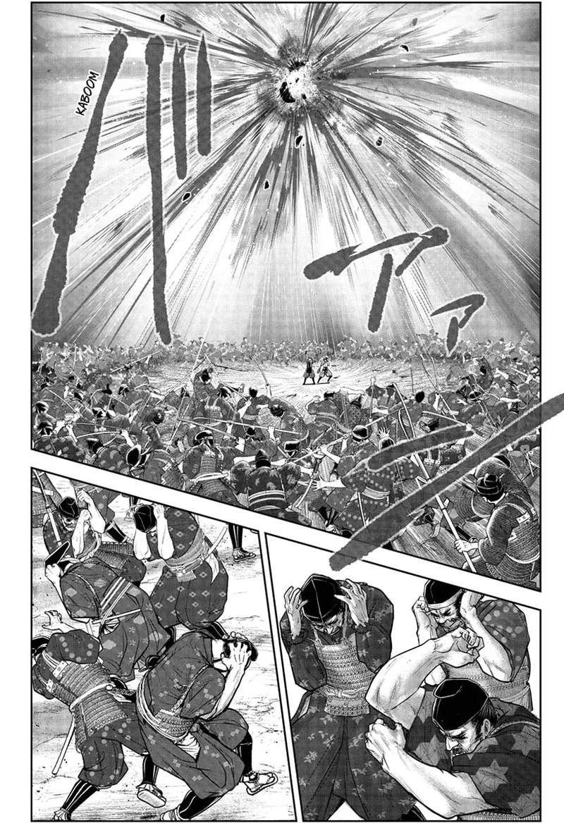 Nige Jouzu no Wakagimi Chapter 108 page 17