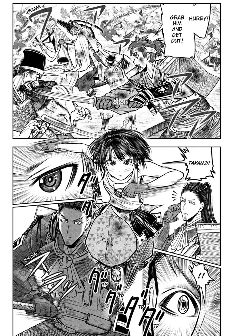 Nige Jouzu no Wakagimi Chapter 108 page 19