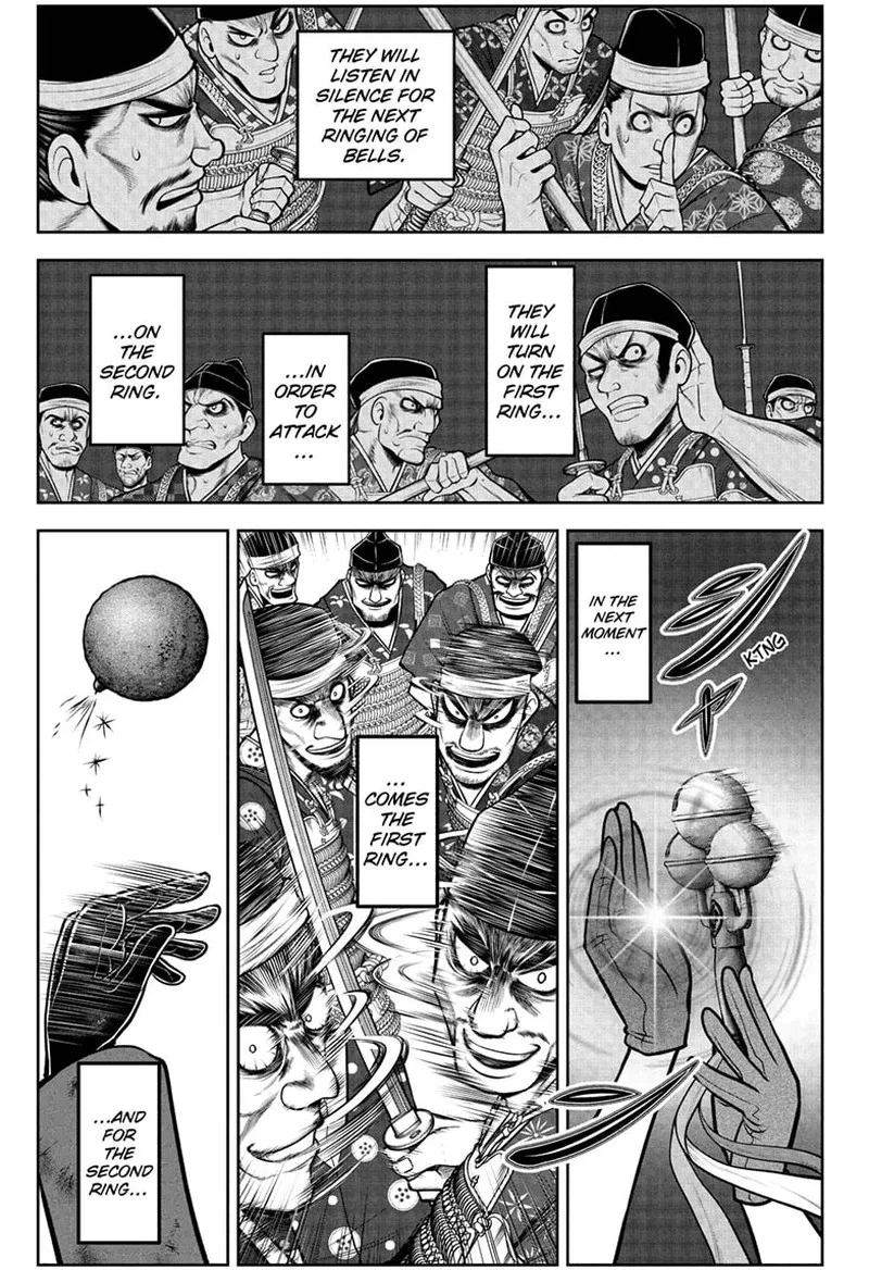 Nige Jouzu no Wakagimi Chapter 108 page 16