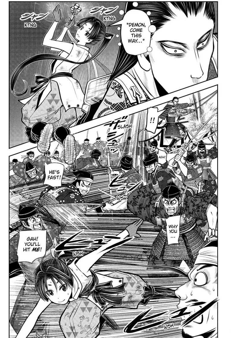 Nige Jouzu no Wakagimi Chapter 108 page 7
