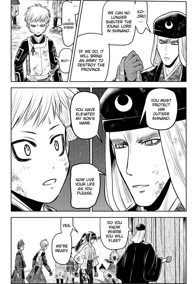 Nige Jouzu no Wakagimi Chapter 109 page 2
