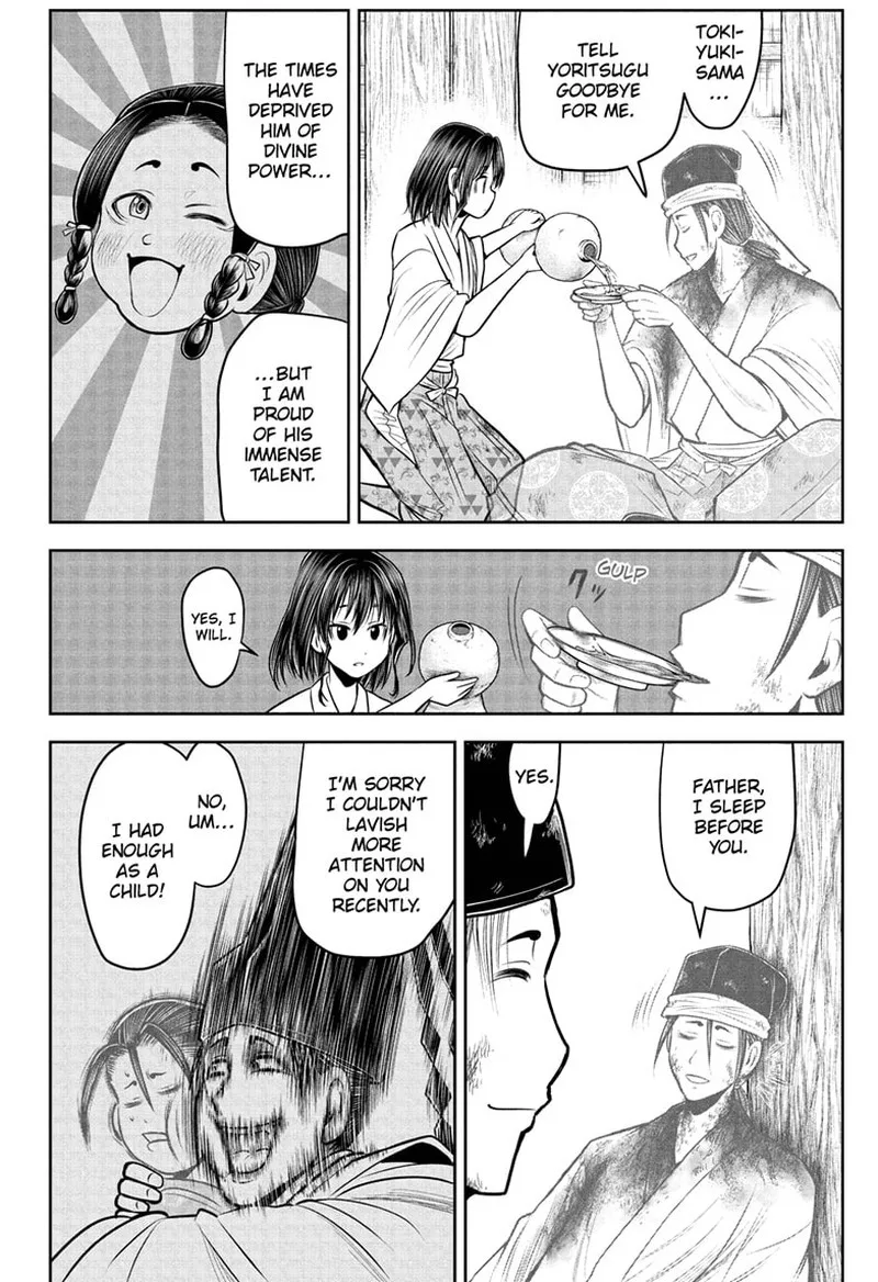 Nige Jouzu no Wakagimi Chapter 109 page 6