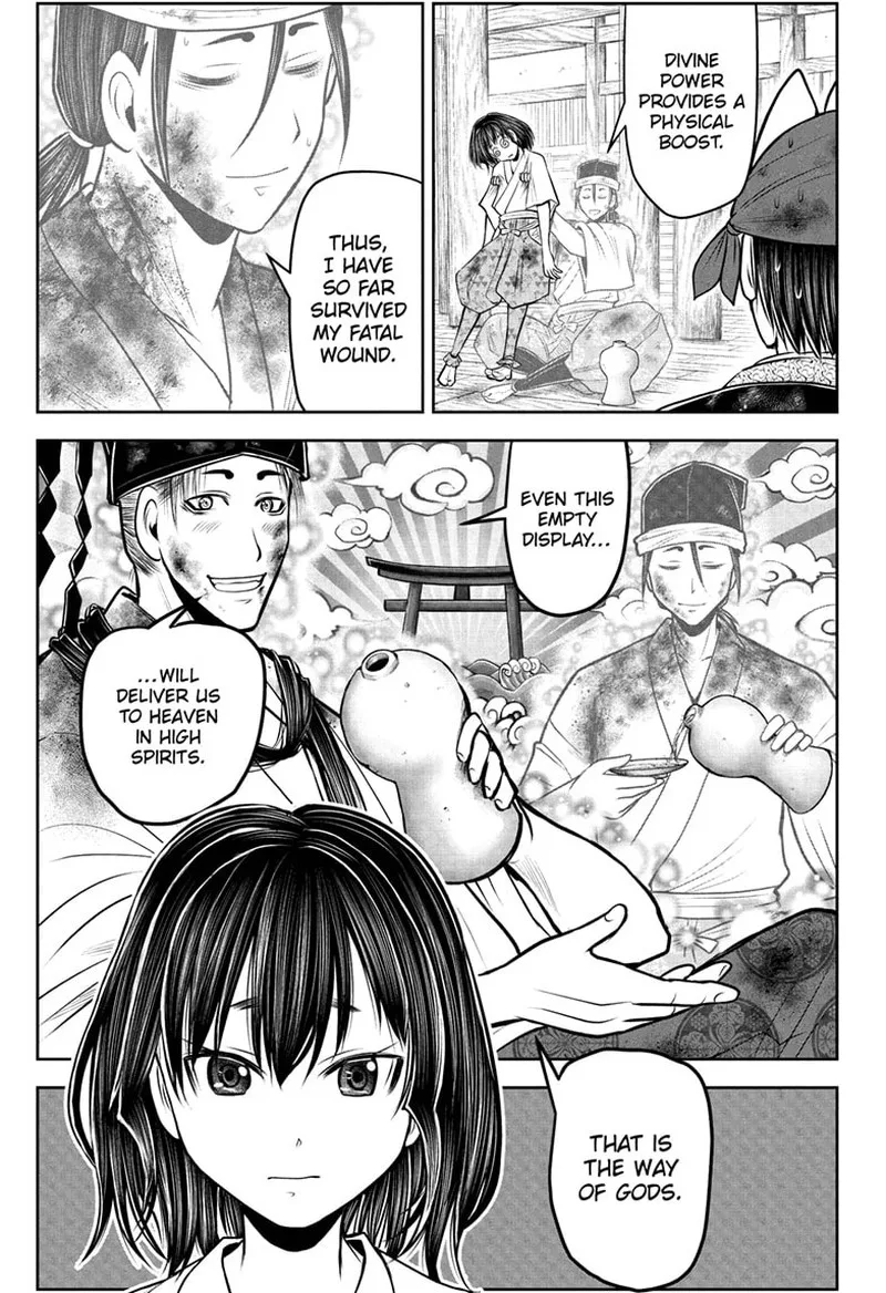 Nige Jouzu no Wakagimi Chapter 109 page 5