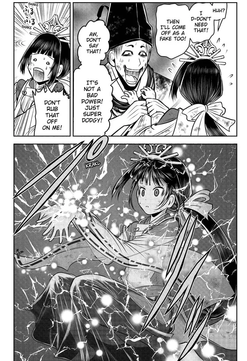 Nige Jouzu no Wakagimi Chapter 109 page 10