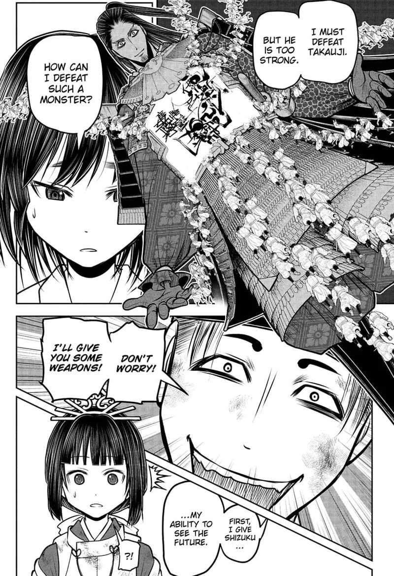 Nige Jouzu no Wakagimi Chapter 109 page 9