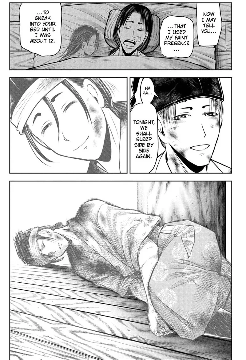 Nige Jouzu no Wakagimi Chapter 109 page 7