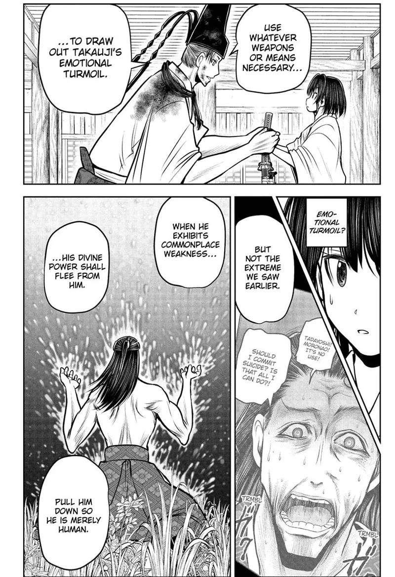 Nige Jouzu no Wakagimi Chapter 109 page 14