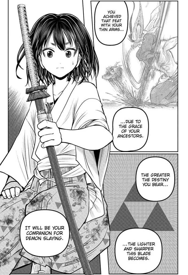 Nige Jouzu no Wakagimi Chapter 109 page 13