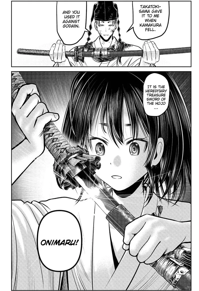 Nige Jouzu no Wakagimi Chapter 109 page 12