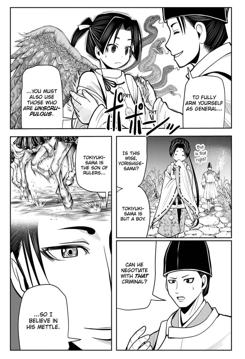 Nige Jouzu no Wakagimi Chapter 11 page 9