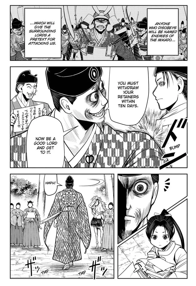 Nige Jouzu no Wakagimi Chapter 11 page 4